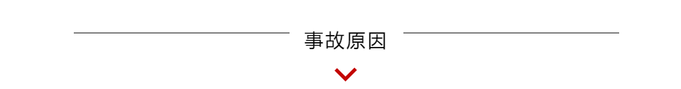 百亿游戏(中国)-官方网站
