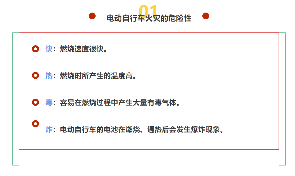 百亿游戏(中国)-官方网站