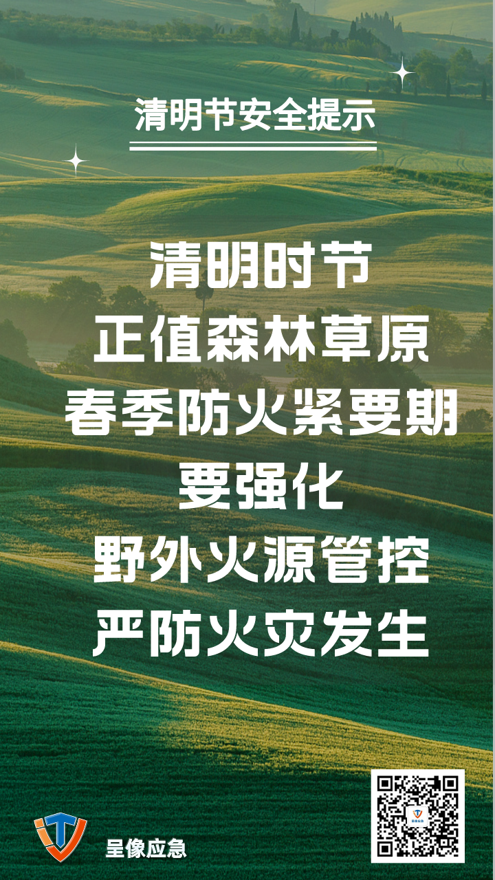 百亿游戏(中国)-官方网站