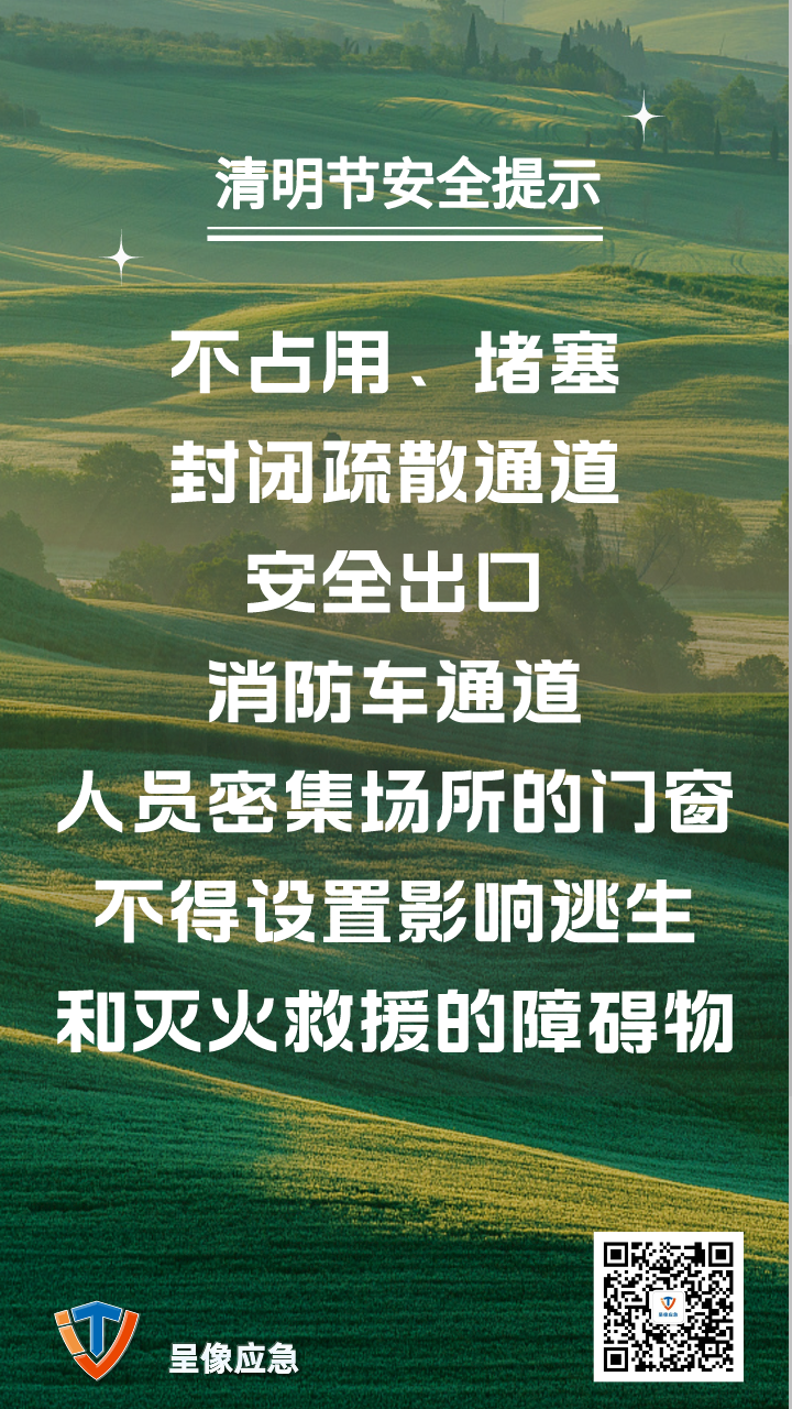 百亿游戏(中国)-官方网站