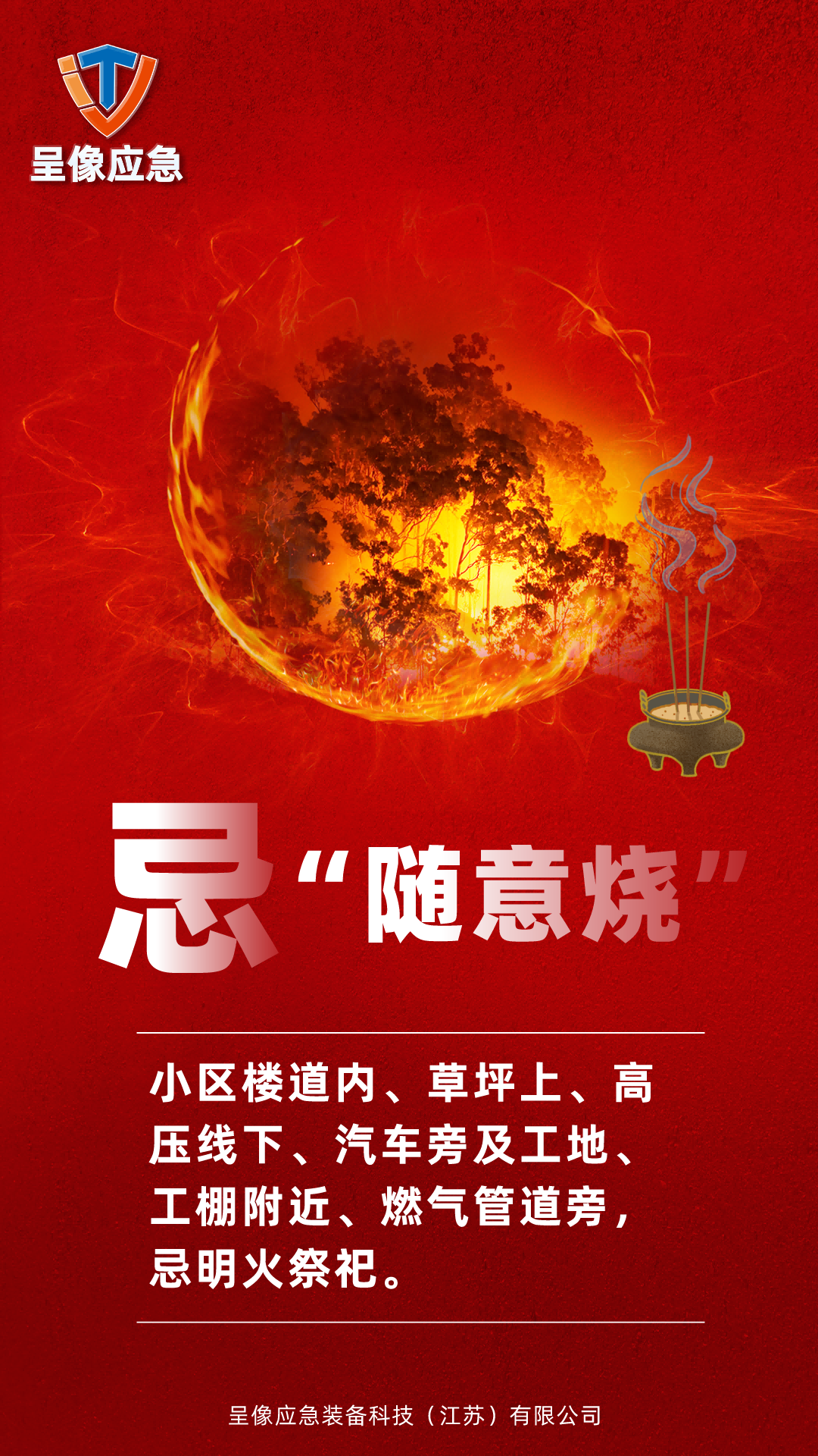 百亿游戏(中国)-官方网站