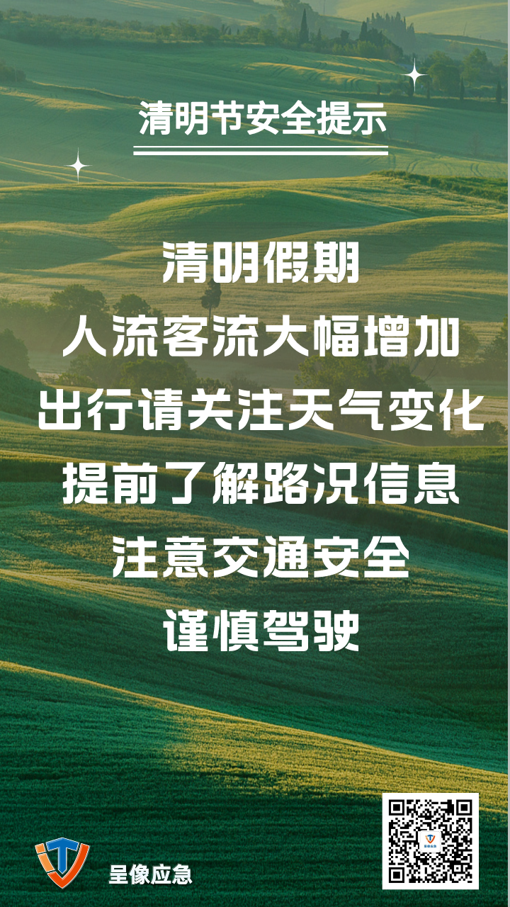 百亿游戏(中国)-官方网站