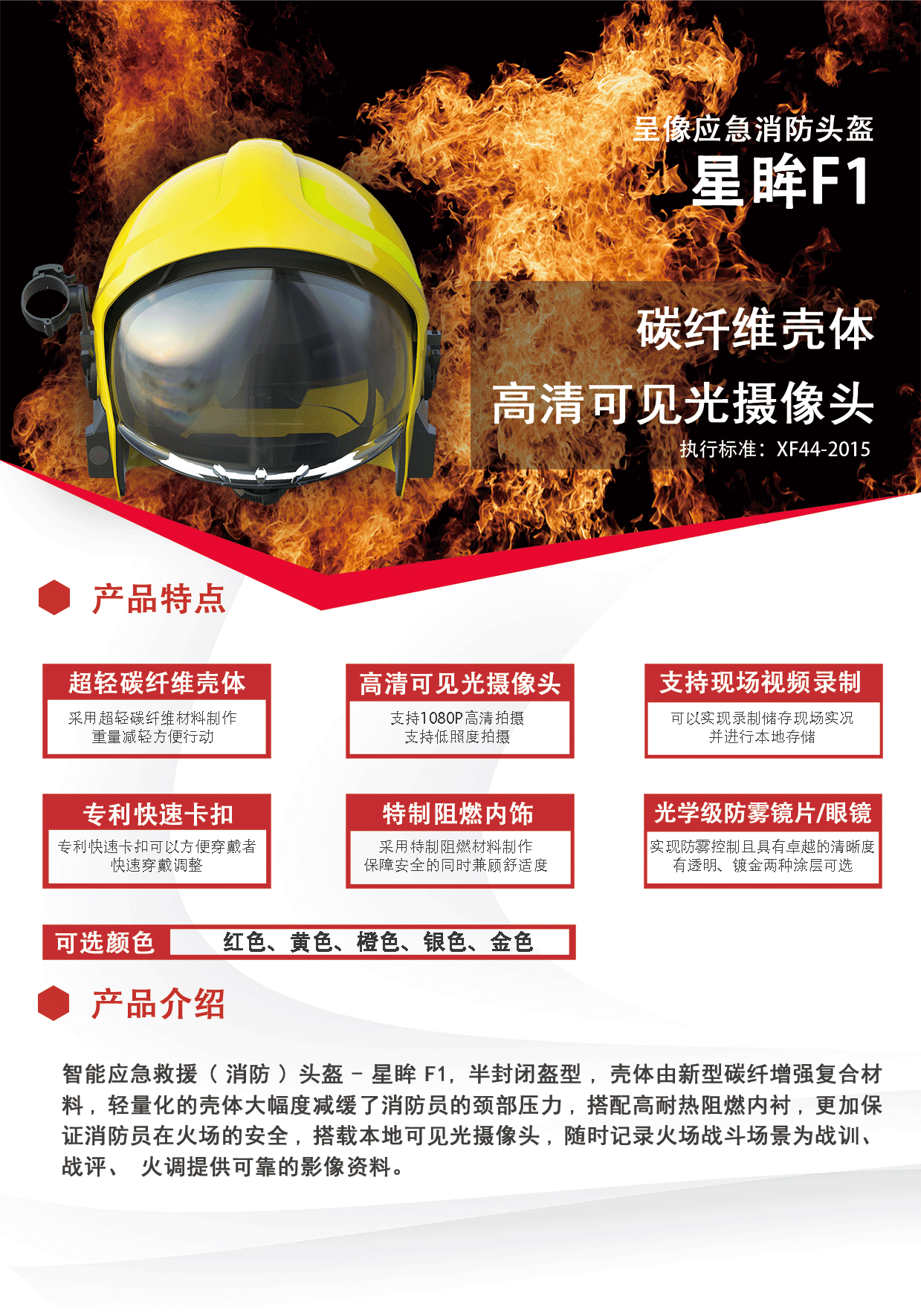 百亿游戏(中国)-官方网站