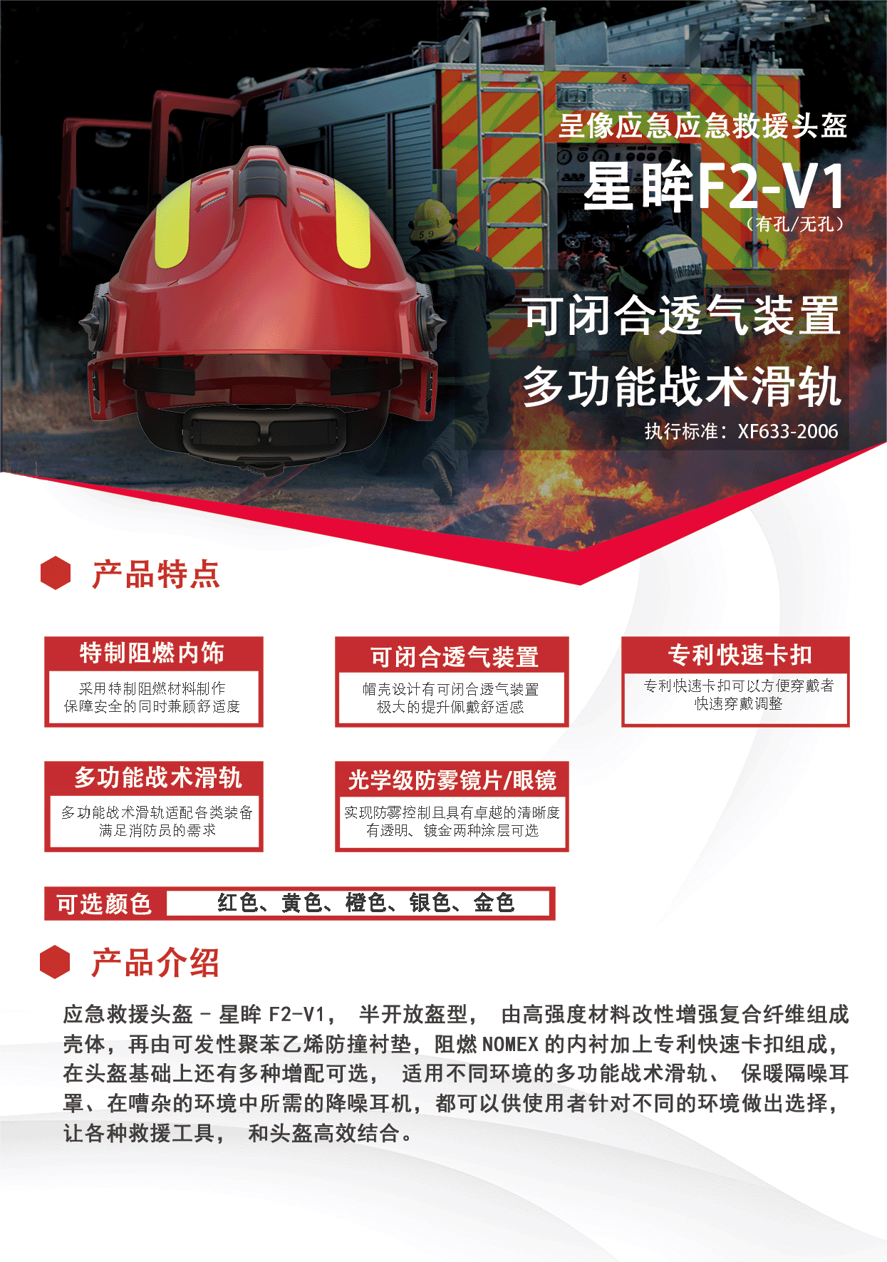 百亿游戏(中国)-官方网站