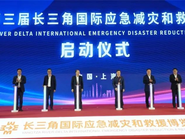 呈像应急装备科技（江苏）有限公司
