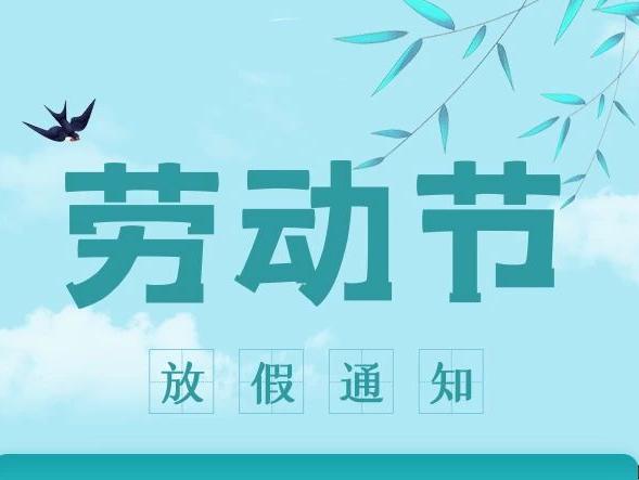 呈像应急装备科技（江苏）有限公司