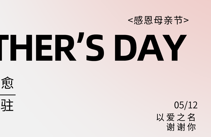 呈像应急装备科技（江苏）有限公司